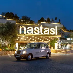nastasi-hotel-spa.catalonia-hotels.com/